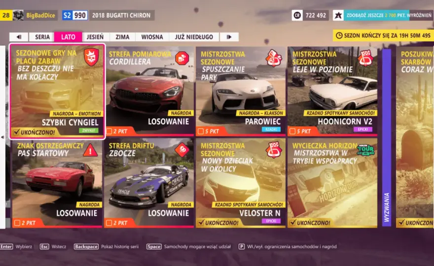 Jak zarabiać w Forza Horizon 5: sprawdzone sposoby na szybkie kredyty