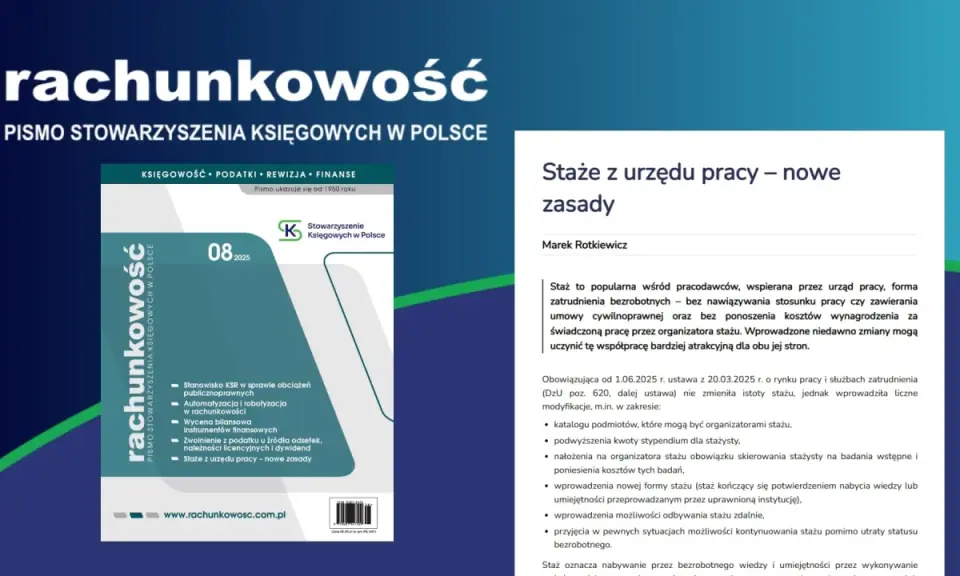 Okładka pisma "Rachunkowość" z numerem 08/2025 i artykułem o stażach z urzędu pracy.