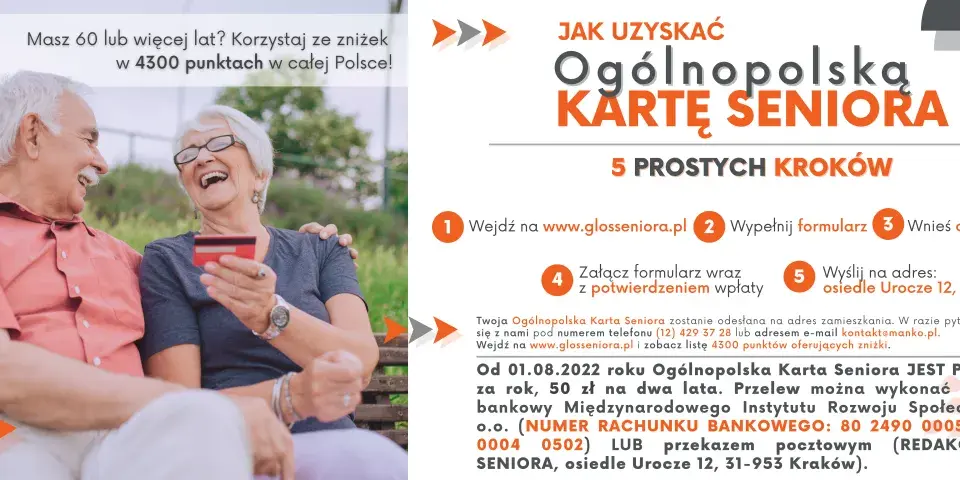 Szczęśliwi seniorzy z kartą, która daje zniżki w 4300 punktach w całej Polsce. Jak uzyskać Ogólnopolską Kartę Seniora?