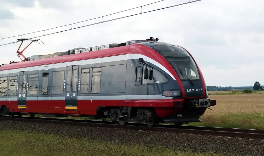 Rozkład jazdy PKP Kostrzyn nad Odrą - Sprawdź godziny odjazdów