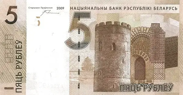 Jaka waluta na Białorusi? Poznaj rubla i aktualne kursy wymiany