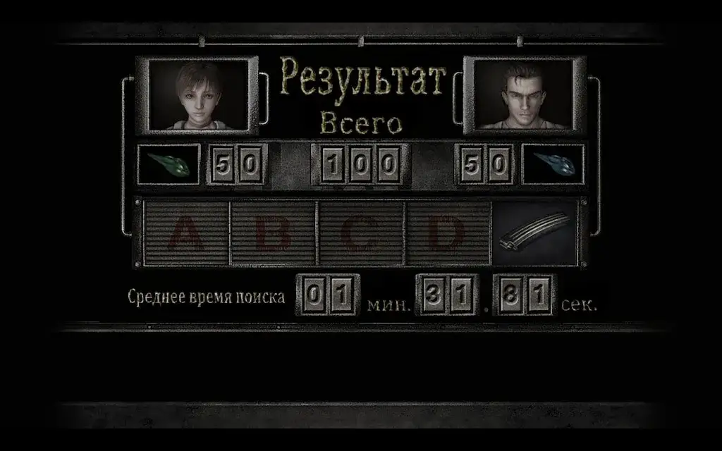 Resident Evil 0 spolszczenie: jak zainstalować i grać po polsku