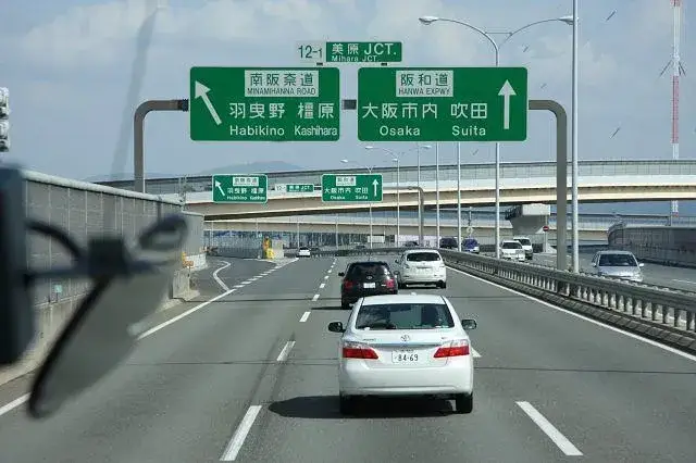 Czy wiesz, dlaczego w Japonii jest ruch lewostronny na drodze?