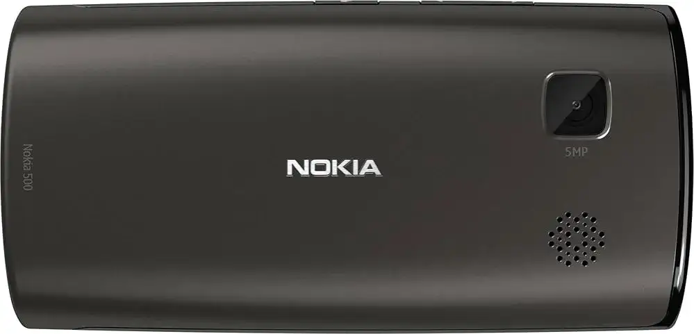 Jak odinstalować aplikacje Nokia 500 - uniknij problemów z pamięcią