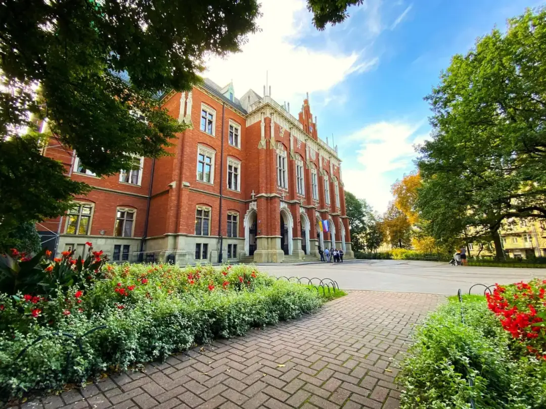 Uniwersytet Jagielloński oferta: najciekawsze kierunki studiów i rekrutacja