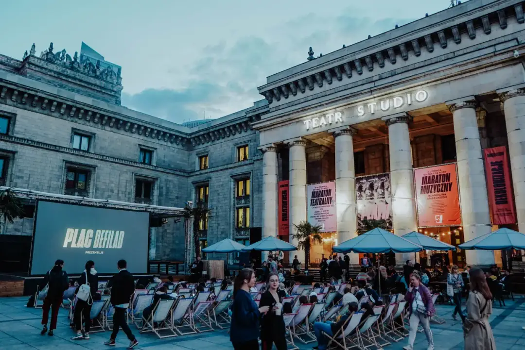 Teatr Pałac Kultury: Historia, repertuar i niezwykłe wydarzenia