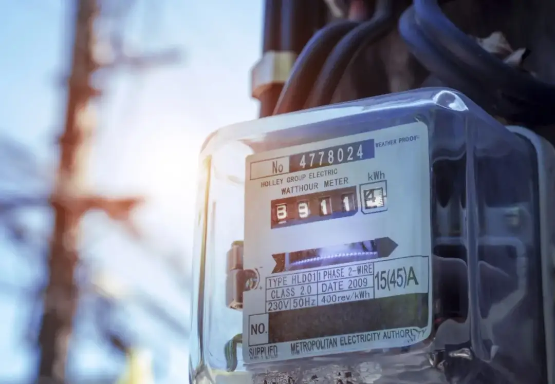 Tani prąd dla kogo? Sprawdź, czy kwalifikujesz się do niższej ceny