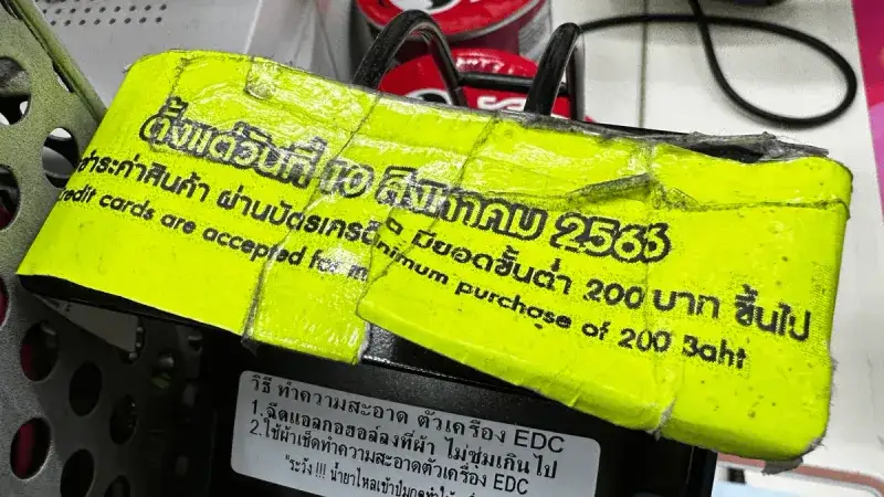 Jak płacić w Tajlandii: gotówka czy karta - praktyczne porady i wskazówki