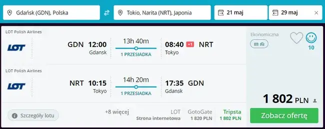 Ile kosztuje lot do Tokio? Ceny biletów, które Cię zaskoczą