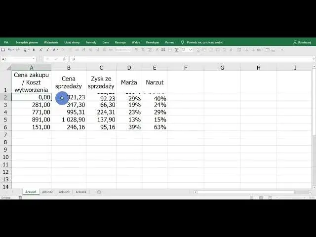 Jak szybko obliczyć cenę sprzedaży w Excelu: Prosta metoda