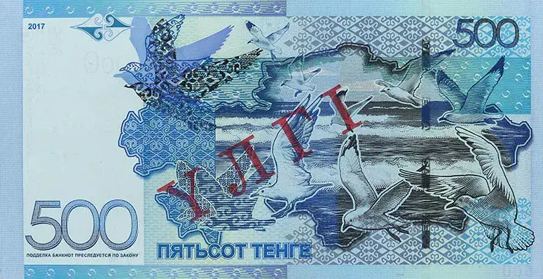 Jaka waluta w Kazachstanie? Wszystko o tenge, kursie i wymianie pieniędzy