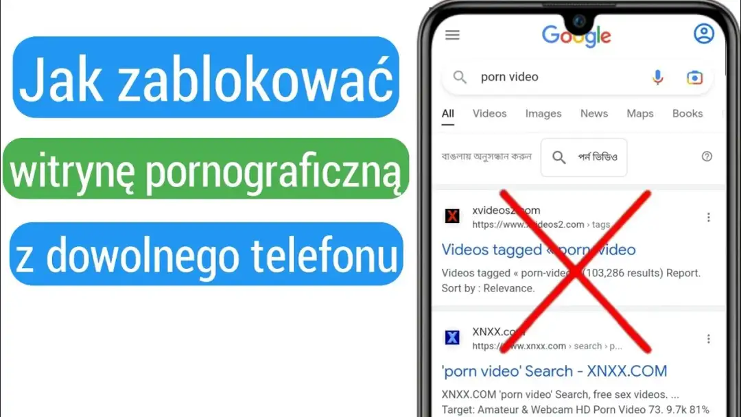 Jak zablokować stronę internetową na telefonie Androidzie i uniknąć rozproszeń