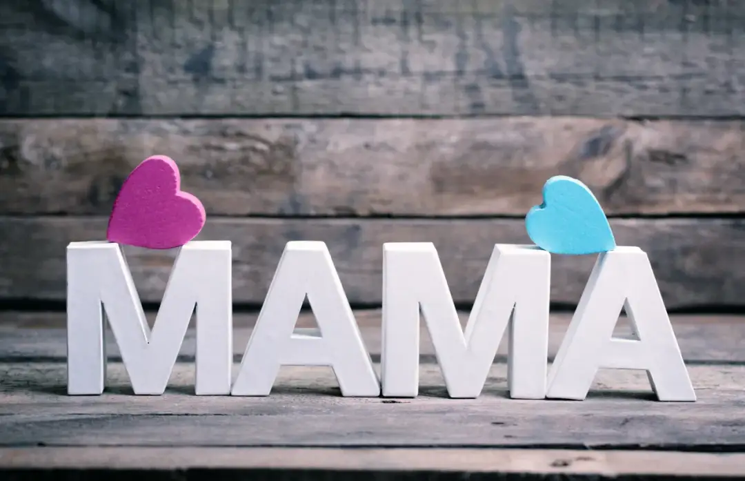 Poczucie bycia złą mamą? To dowód, że jesteś wystarczająca! Poczucie bycia złą mamą? To dowód, że jesteś wystarczająca!