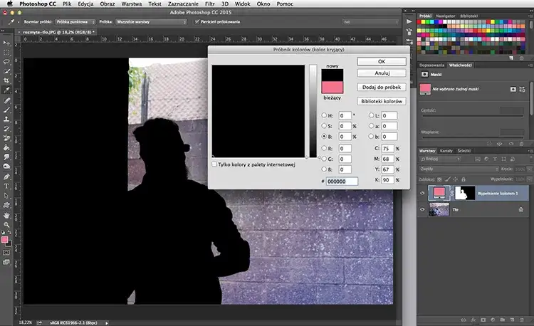 Rozmycie Tła w Photoshopie: Poradnik Krok po Kroku (2024)