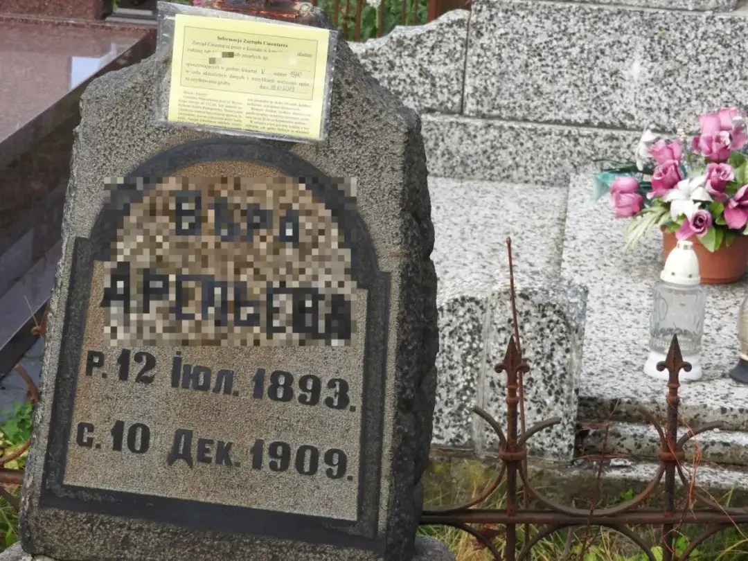 Liczba grobów w Polsce: Dlaczego nikt jej nie zna?