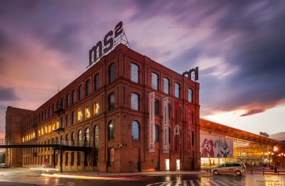 Muzeum Sztuki Nowoczesnej Łódź: ms¹ i ms² Twój przewodnik