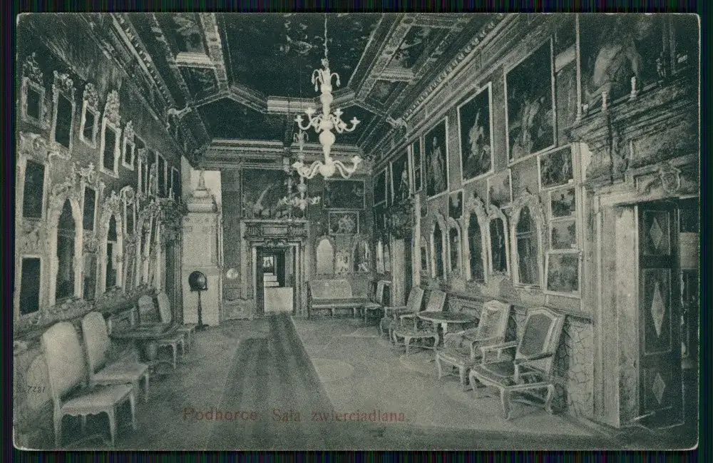 Pałac w Podhorcach: historia, zwiedzanie i tajemnice zabytkowego skarbu Ukrainy