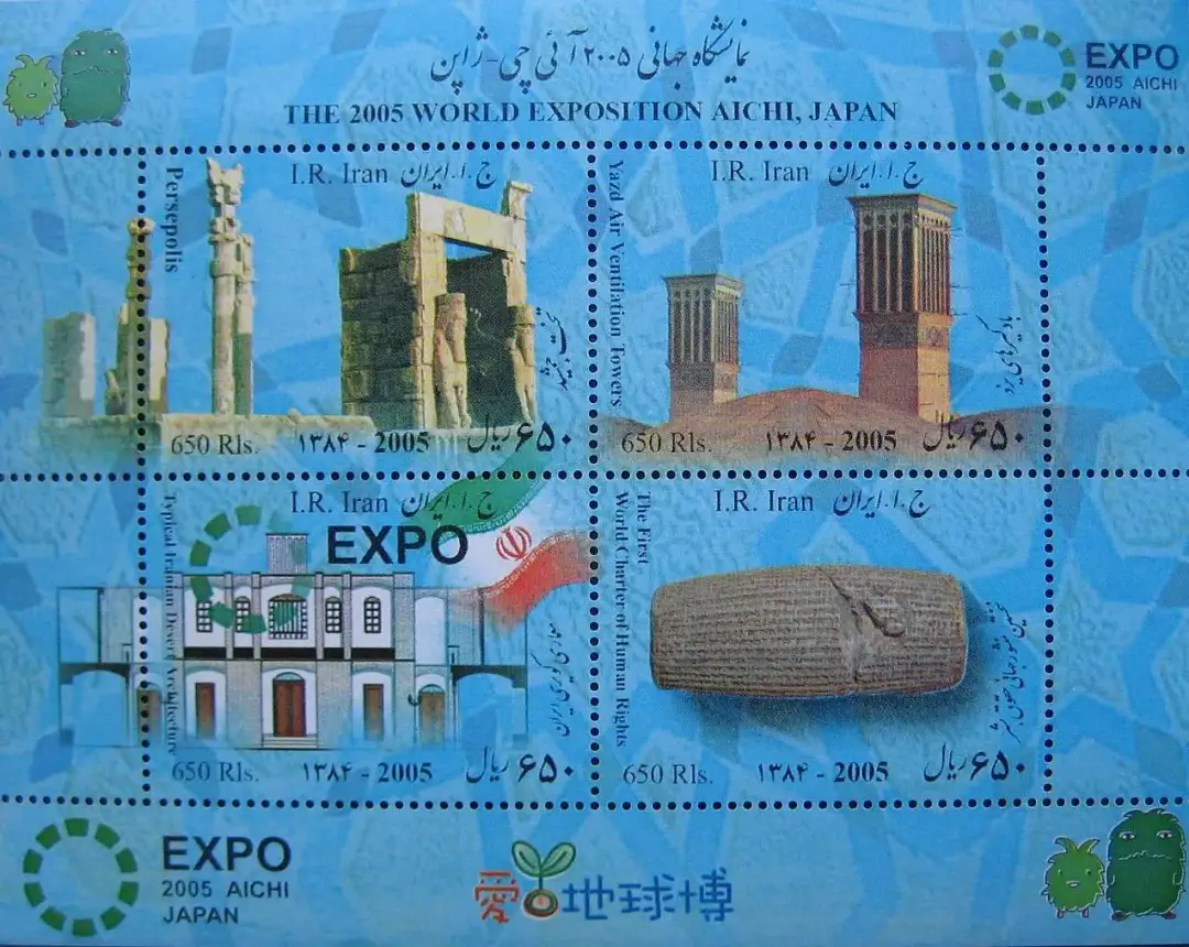 Znaczki pocztowe Krakowa: fascynująca historia filatelistyki