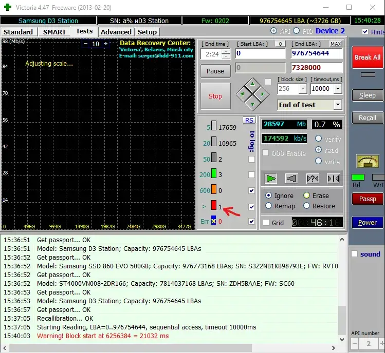 HDD Inspector - Jakie funkcje oferuje program HDD Inspector do dysków?