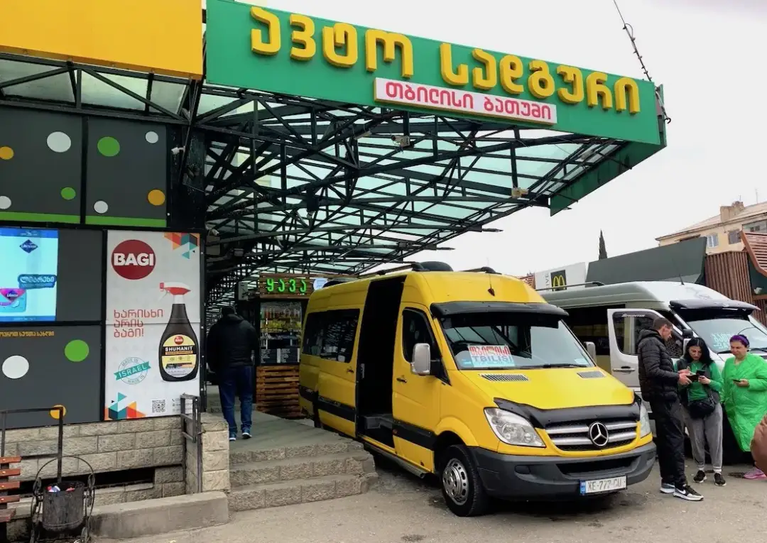Marszrutka z Kutaisi na lotnisko - tani i wygodny transport