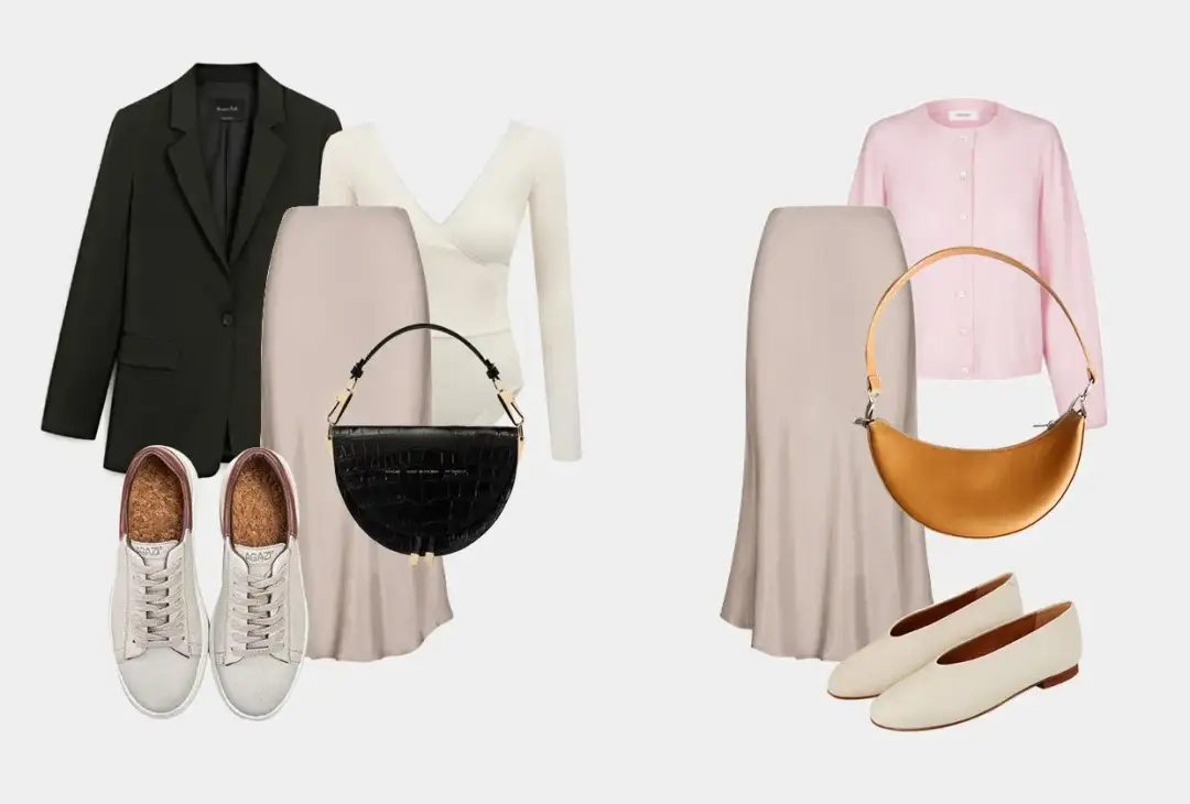 Beżowa spódnica: Stylizacje na każdą okazję? Odkryj sekrety!