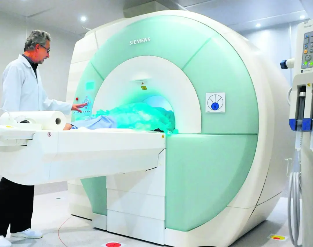 Rezonans magnetyczny NFZ w Lublinie - gdzie najszybciej i bez kolejek?