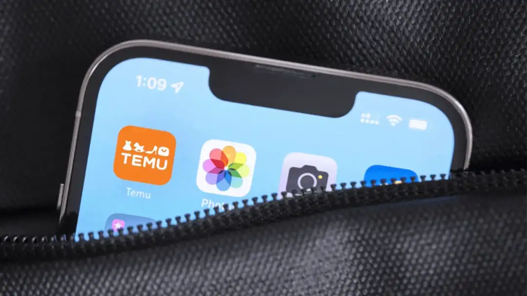 Polacy skarżą się na działania chińskiej platformy Tema