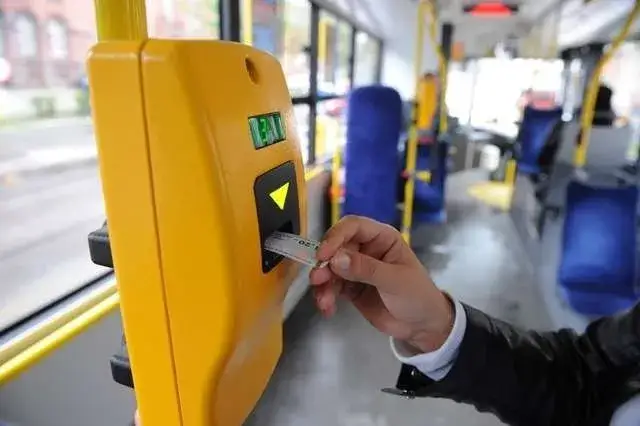 Rozkład jazdy Białogard: Pociągi, autobusy. Szybko i pewnie!