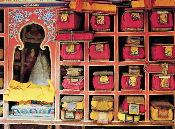 Odpowiedzi do krzyżówki: buddyzm tybetański i powiązane hasła