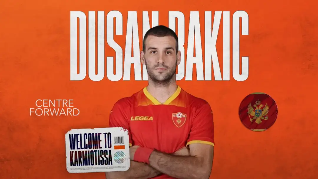 Karmiotissa FC: Czy cypryjski klub zaskoczy w Europie?