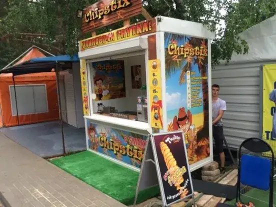 Gdzie kupić zakręcone frytki? Sprawdź najlepsze miejsca i oferty