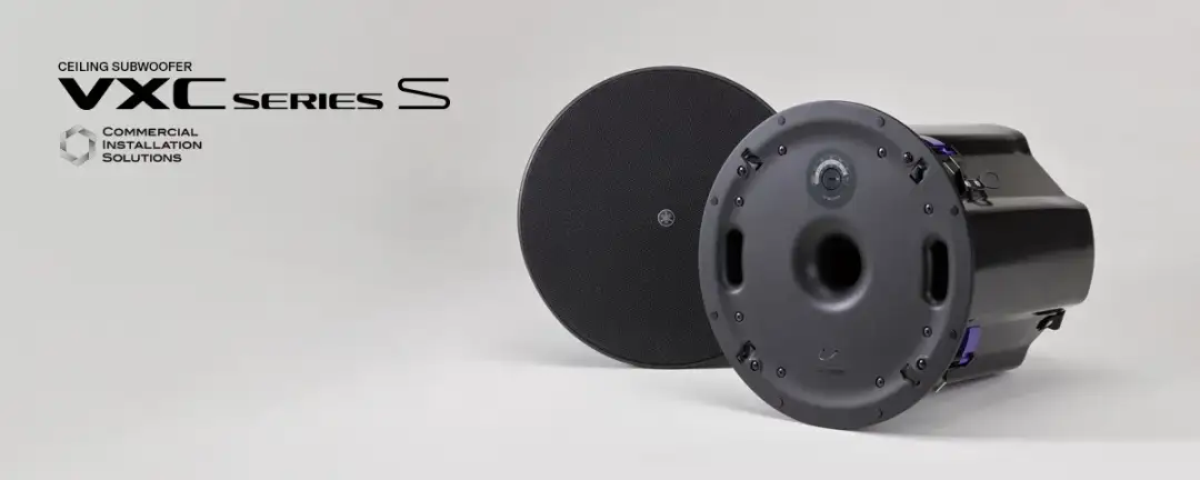 Yamaha Subwoofer: Opinie użytkowników i najlepsze dostępne modele