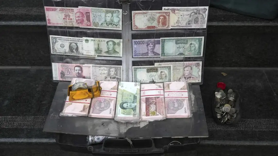 Irański Rial - Waluta w Iranie i Koreańskiego Won