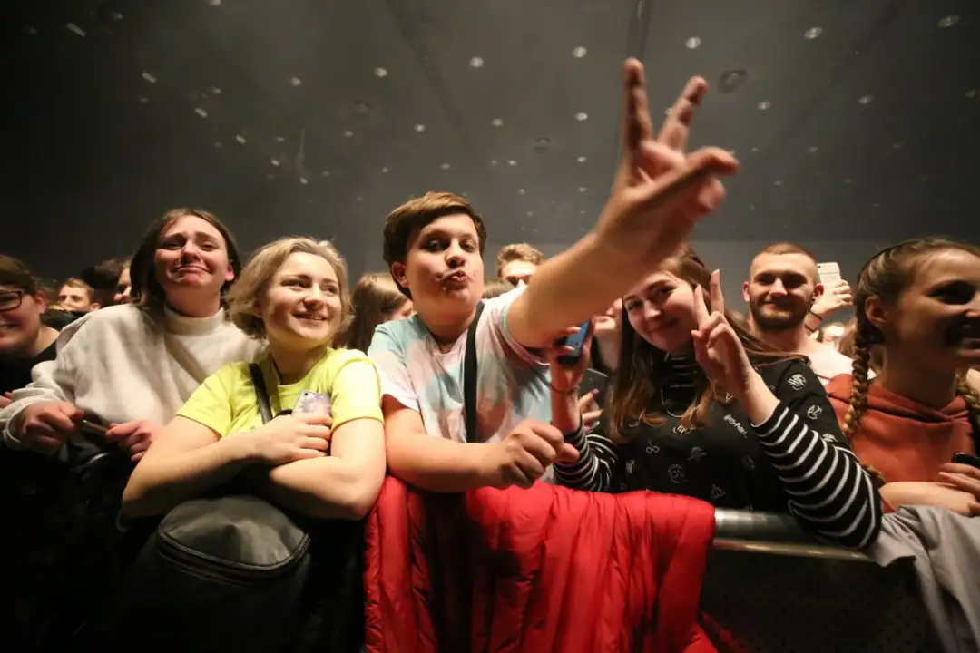 Szczegóły koncertów w Katowicach - Hey, Dżem, Jarre, Taco