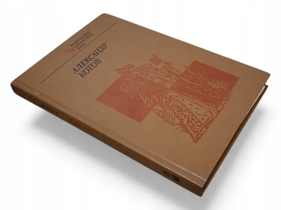 Aleksander Kotow: życie i dziedzictwo