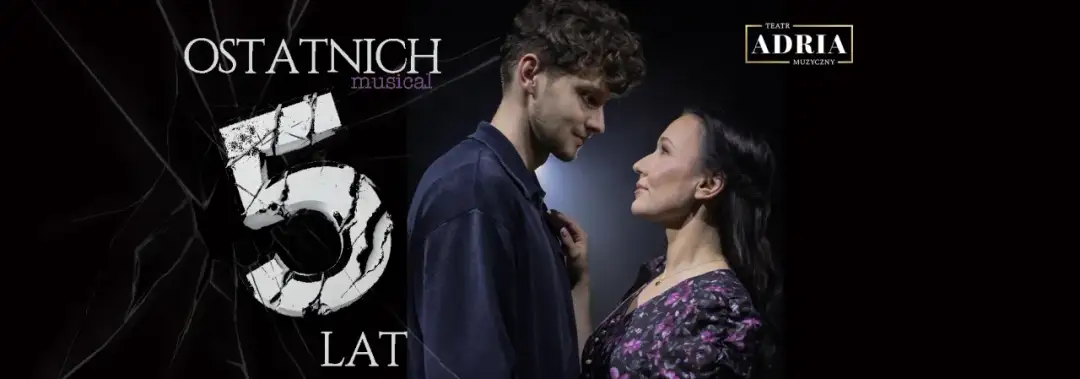 Teatr Muzyczny Adria Koszalin - historia, wydarzenia i bilety