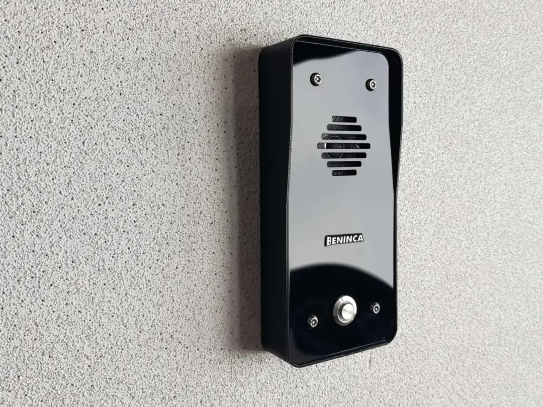 Jak zaprogramować domofon: 7 prostych kroków dla każdego