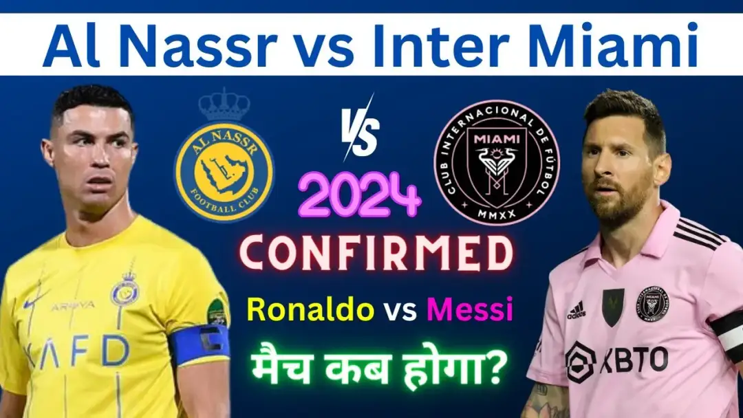 Al Nassr vs Inter Miami: Starcie gigantów