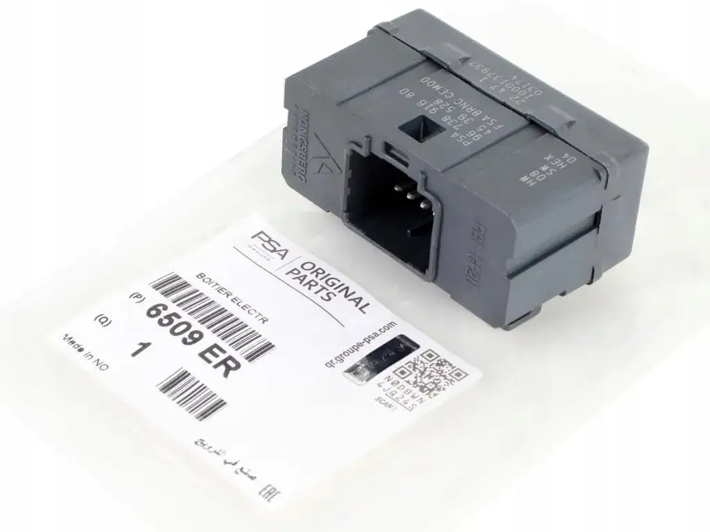 Nie działa podgrzewanie fotela peugeot 508? Oto możliwe przyczyny i rozwiązania