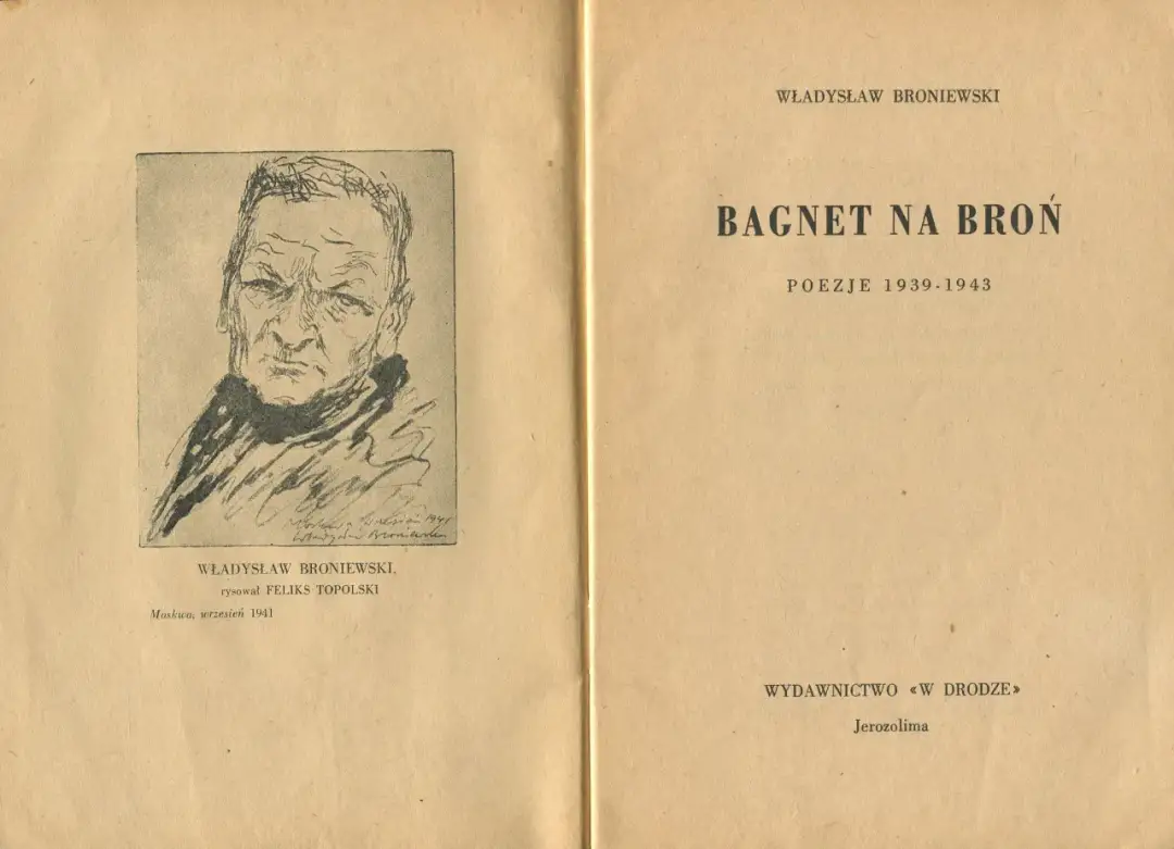 Bagnet na broń: Poetycki rozkaz i historia oręża