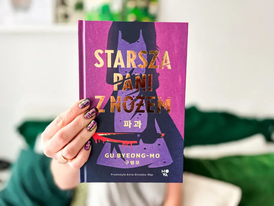 Ta niepozorna historia skrywa więcej niż się wydaje. Jedna krew - niezwykła recenzja