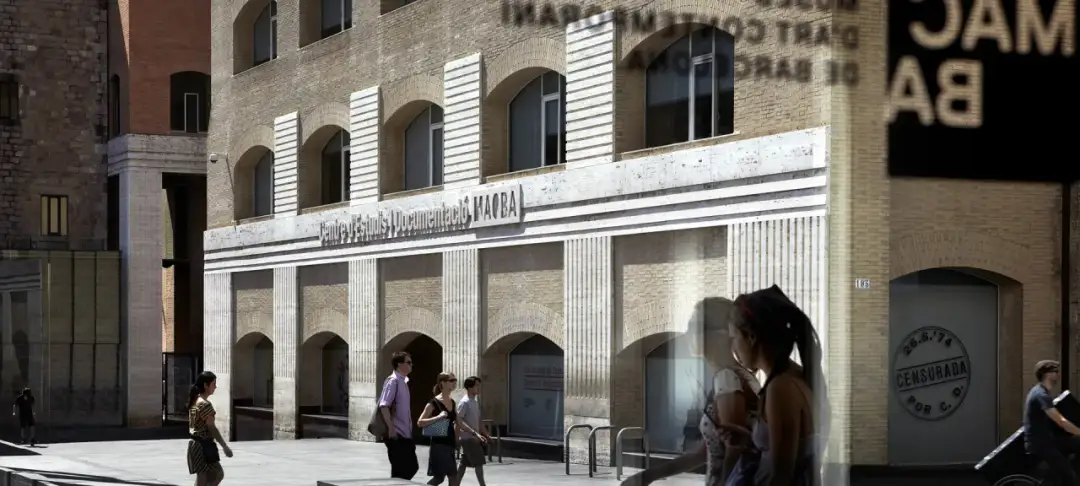 Muzeum sztuki współczesnej w Barcelonie - co warto wiedzieć przed wizytą