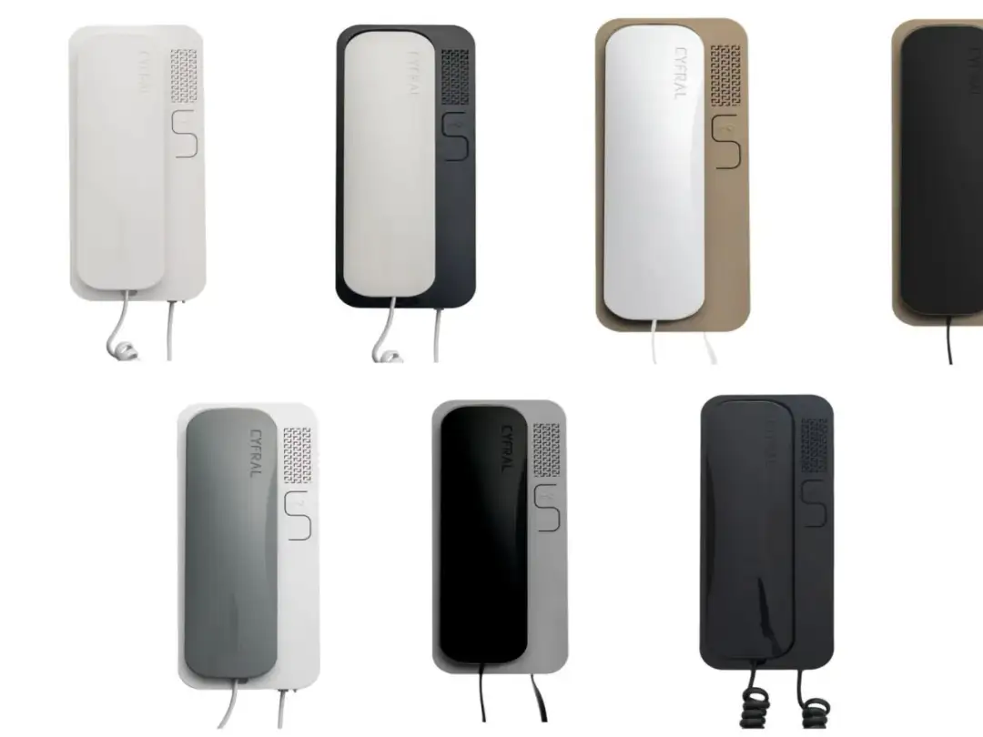 Jak podłączyć Cyfral Slim - Instrukcja krok po kroku i rozwiązywanie problemów