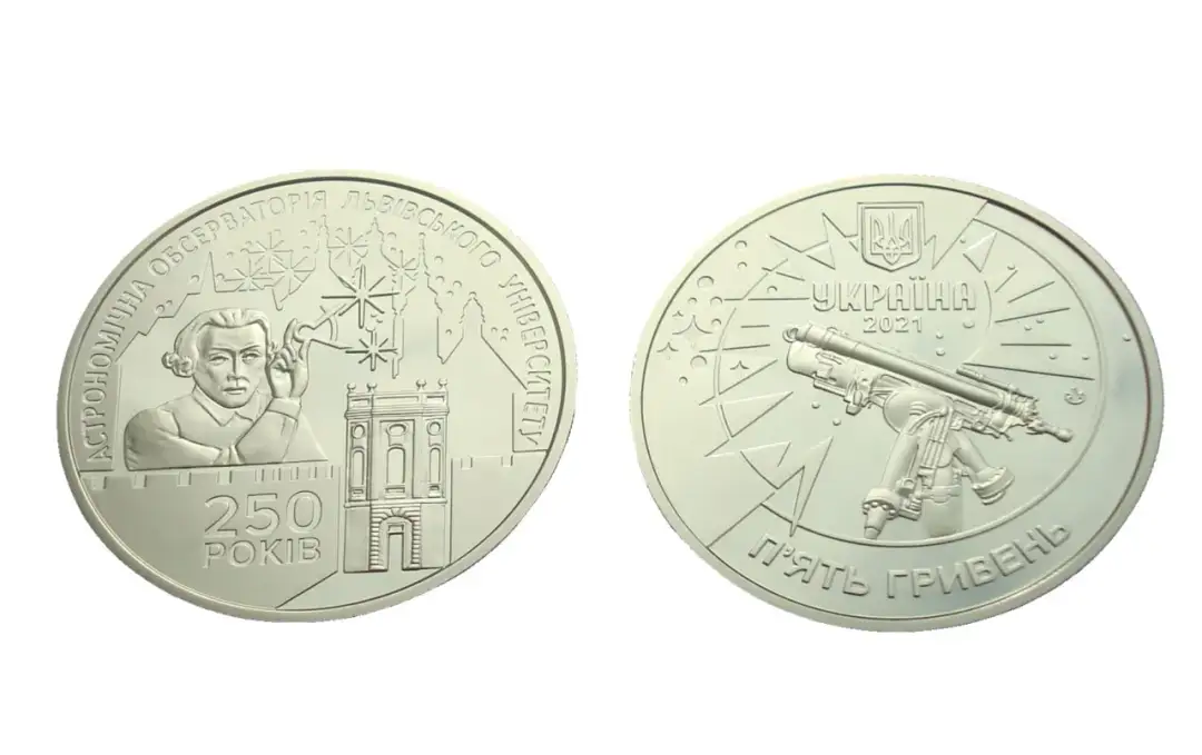 Jaka waluta aktualnie obowiązuje we Lwowie - wszystko co musisz wiedzieć