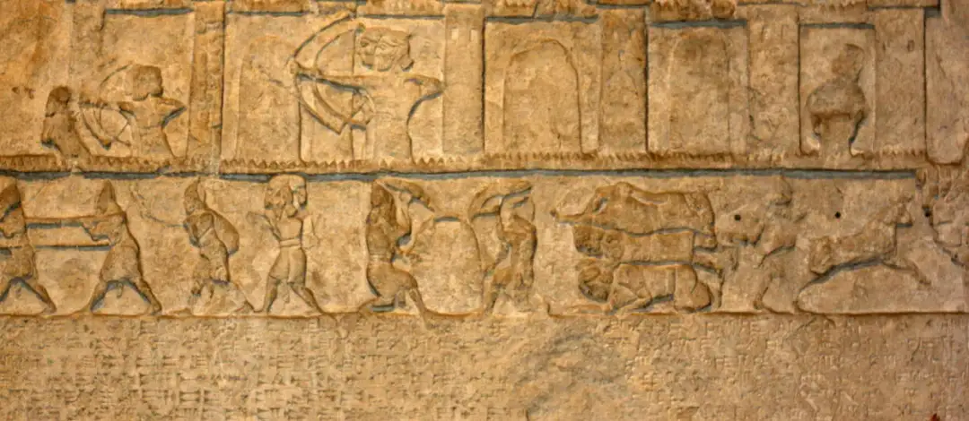 Co wynaleźli Sumerowie i jak zmienili bieg historii ludzkości