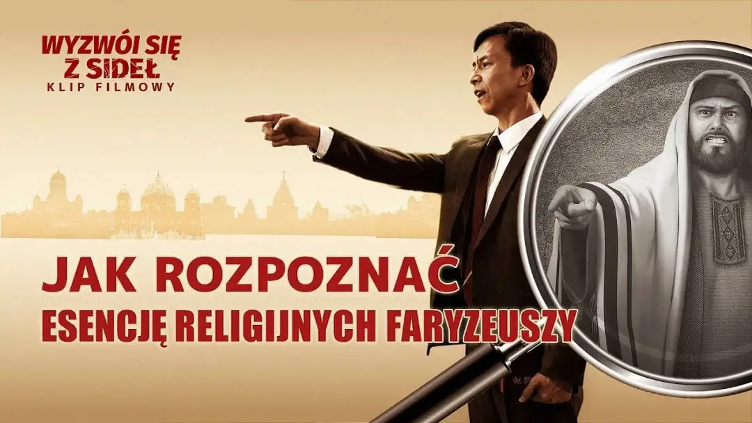 Filmy o sektach religijnych: mroczne prawdy i kontrowersje w kinie