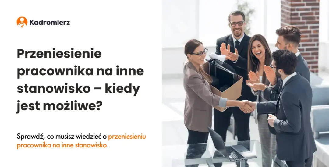 Czy pracownik może odmówić zmiany stanowiska pracy i uniknąć strat?