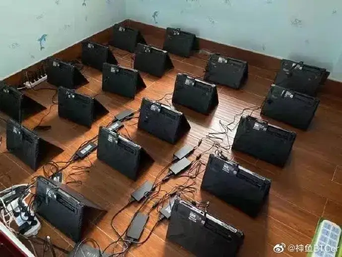 Laptop jako koparka: Czy warto wydobywać kryptowaluty?