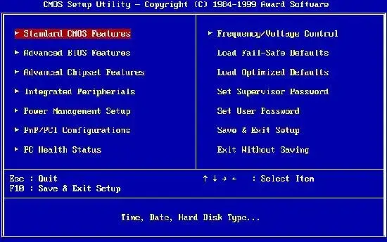Bios co to jest i do czego służy – klucz do działania komputera
