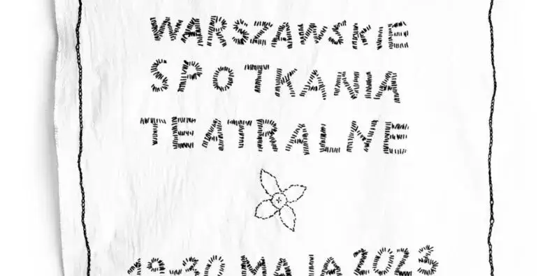 Warszawskie Spotkania Teatralne: Najważniejsze wydarzenia sceniczne